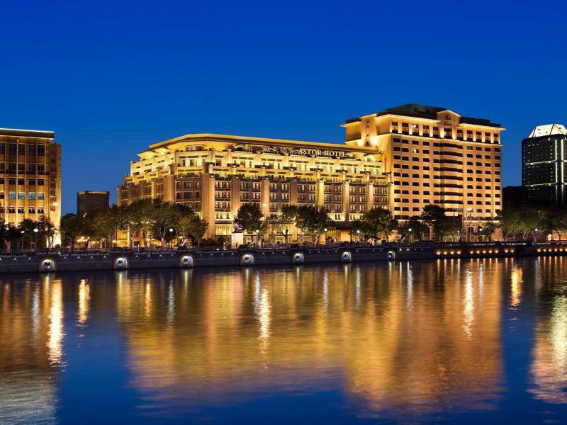 The Astor Hotel, Tianjin Exterior foto